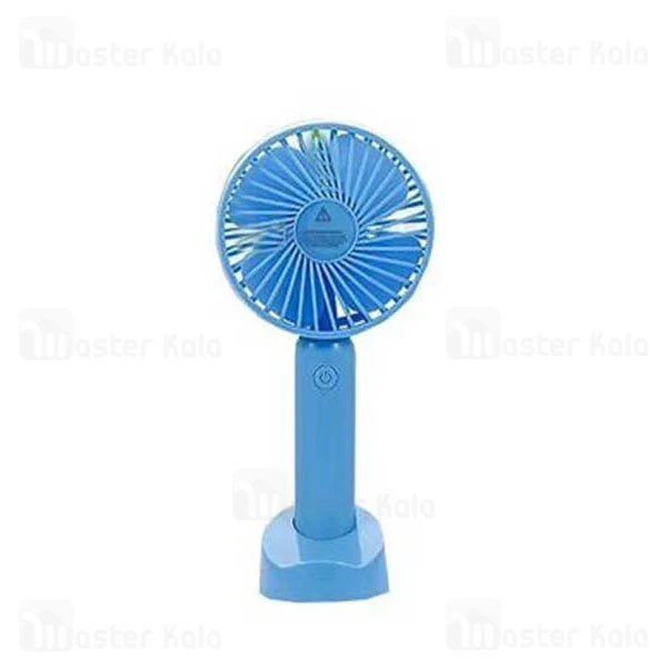 پنکه دستی ایکس او XO MF16