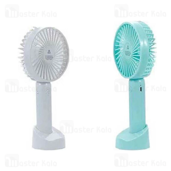 پنکه دستی ایکس او XO MF16