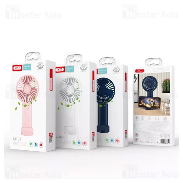 پنکه دستی ایکس او XO MF57