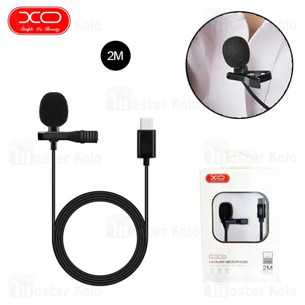 میکروفون سیم دار Type C ایکس او XO MKF-02 طول 2 متر