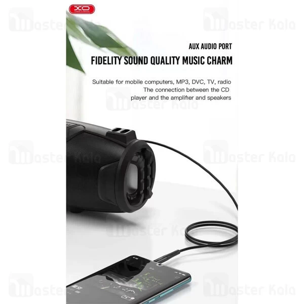 کابل انتقال صدا Aux ایکس او XO NB-R175A طول 1 متر