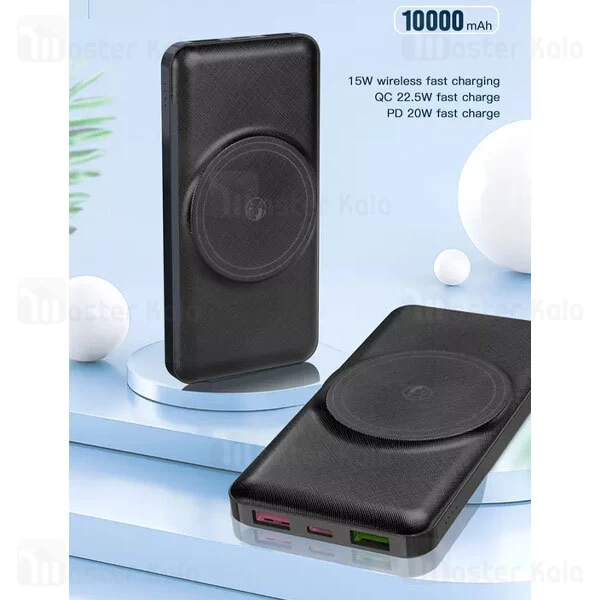 پاوربانک وایرلس 10000 ایکس او XO PR128 توان 22.5 وات
