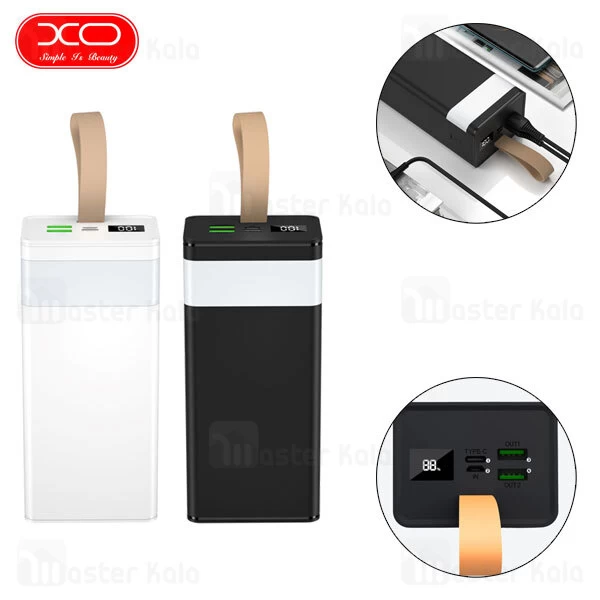 پاوربانک 40000 ایکس او XO PR130 توان 22.5 وات