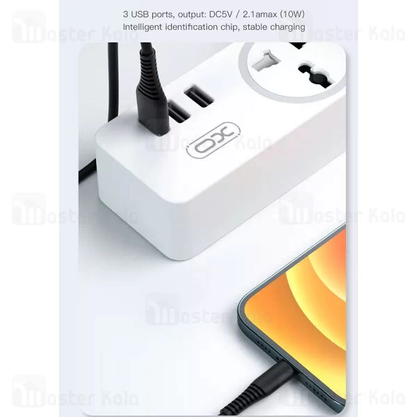 چندراهی برق و شارژر ایکس او XO WL04 دارای 3 پورت USB