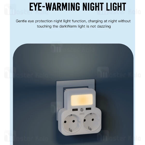 چندراهی برق و شارژر ایکس او XO WL09 دارای 2 پورت USB