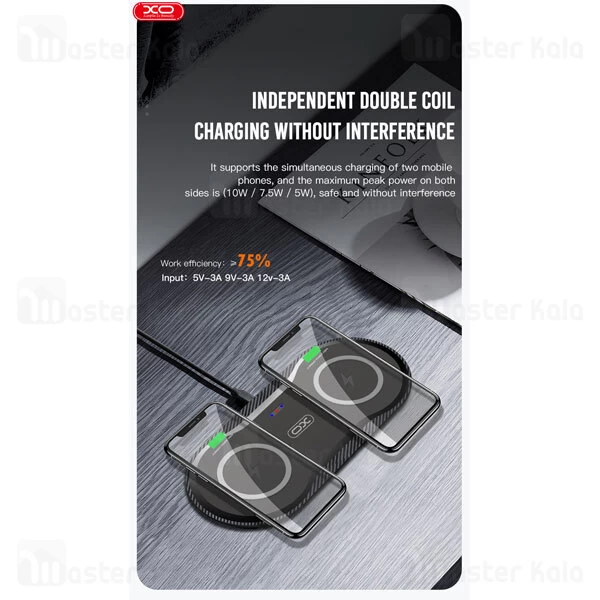 شارژر وایرلس ایکس او XO WX025 توان 20 وات