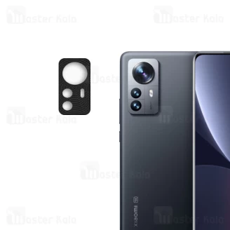 محافظ لنز فلزی دوربین موبایل شیائومی Xiaomi 12 / 12X Metal Lens
