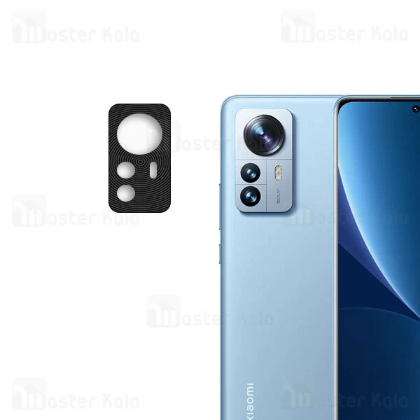محافظ لنز فلزی دوربین موبایل شیائومی Xiaomi 12 Pro Metal Lens