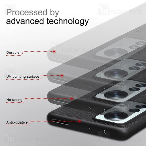 قاب محافظ نیلکین شیائومی Xiaomi 12 Pro Nillkin Frosted Shield