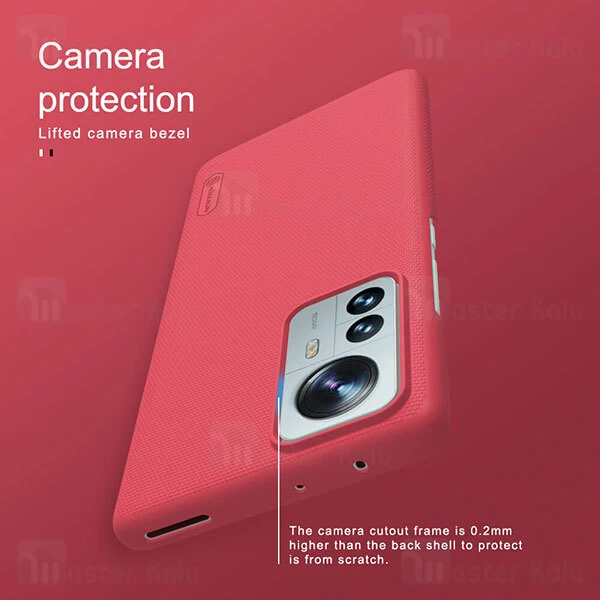 قاب محافظ نیلکین شیائومی Xiaomi 12 Pro Nillkin Frosted Shield