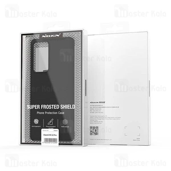 قاب محافظ نیلکین شیائومی Xiaomi 12 Pro Nillkin Frosted Shield