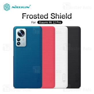 قاب محافظ نیلکین شیائومی Xiaomi 12 Pro Nillkin Frosted Shield