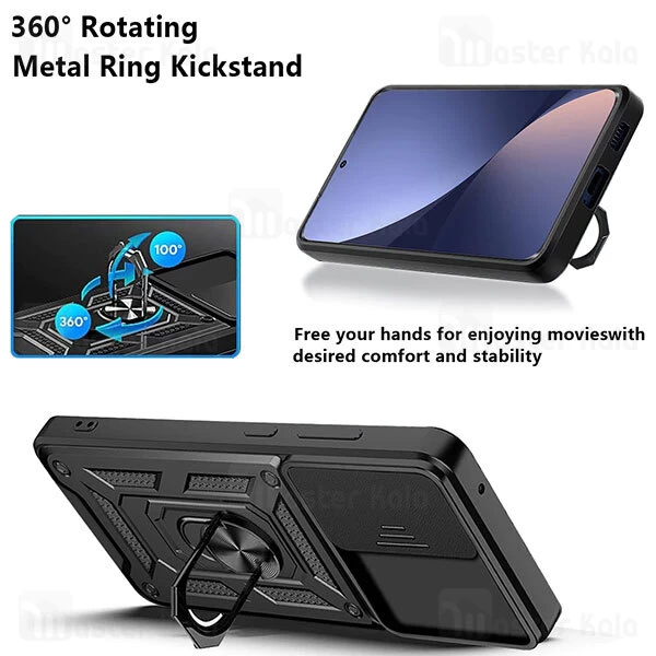 گارد محافظ ضد ضربه انگشتی Xiaomi 12 Lite SHUNIJA Case دارای محافظ دوربین