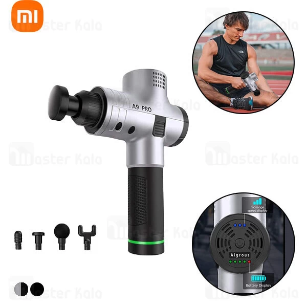 ماساژور تفنگی شیائومی Xiaomi Aigrous A9 Pro