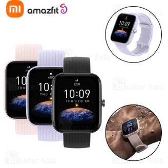 ساعت هوشمند شیائومی Xiaomi Amazfit Bip 3 گلوبال