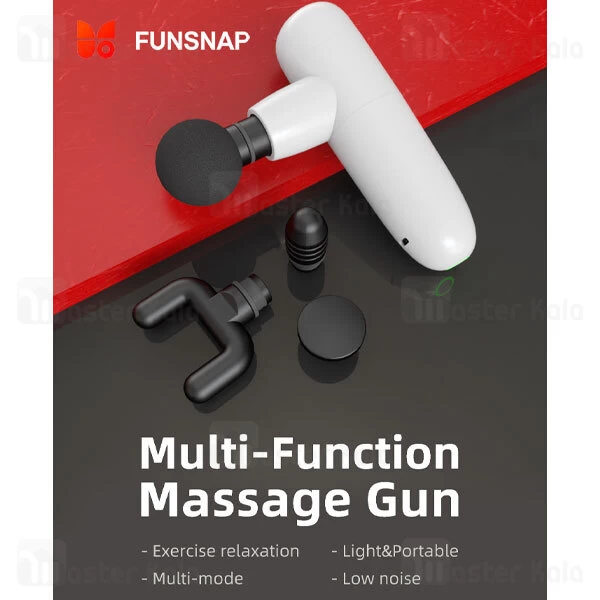 ماساژور تفنگی شیائومی Xiaomi FunSnap Cooper