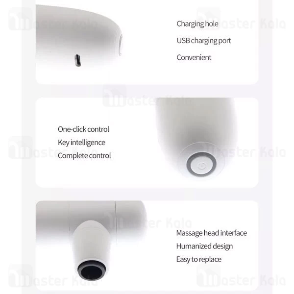 ماساژور تفنگی شیائومی Xiaomi FunSnap Cooper