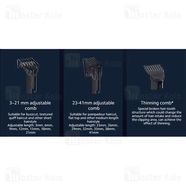 ماشین اصلاح موی سر شیائومی Xiaomi LFQ03KL