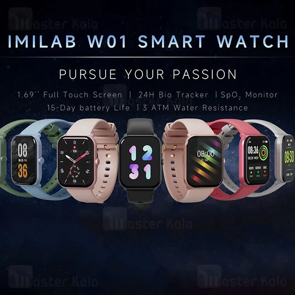 ساعت هوشمند شیائومی Xiaomi IMILAB W01 نسخه گلوبال