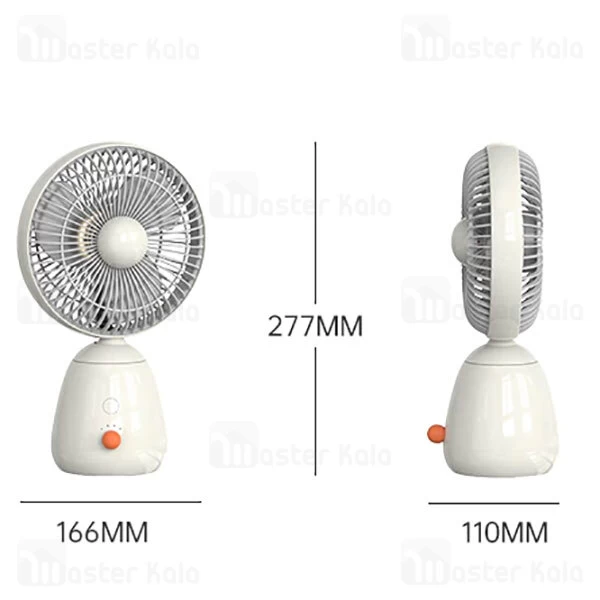 پنکه رومیزی شارژی شیائومی Xiaomi Lofans FS1