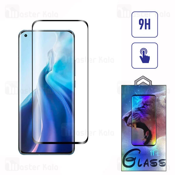 محافظ صفحه شیشه ای تمام صفحه تمام چسب خمیده Xiaomi Mi 11 / Mi 11 Ultra Curved Glass