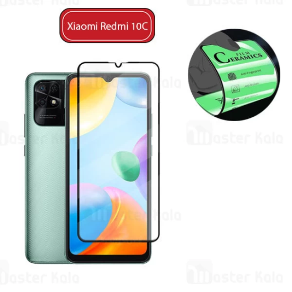 محافظ صفحه نانو سرامیک تمام صفحه و تمام چسب شیائومی Xiaomi Redmi 10C Protector