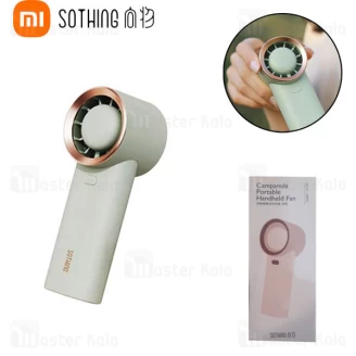 پنکه دستی شیائومی Xiaomi Sothing DSHJ-S-2128