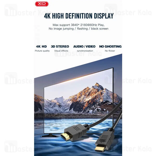 کابل HDMI ایکس او Xo GB004 طول 1.5 متر