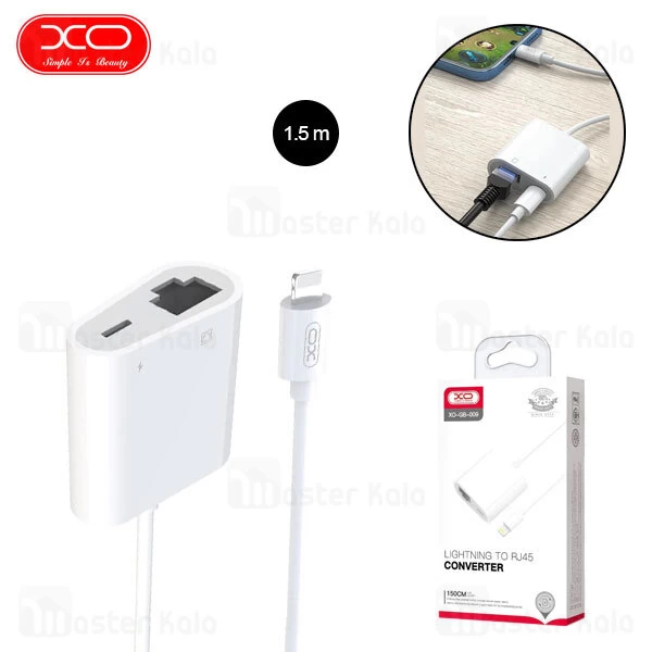 تبدیل لایتنینگ اتصال همزمان Lan و شارژر ایکس او Xo GB009