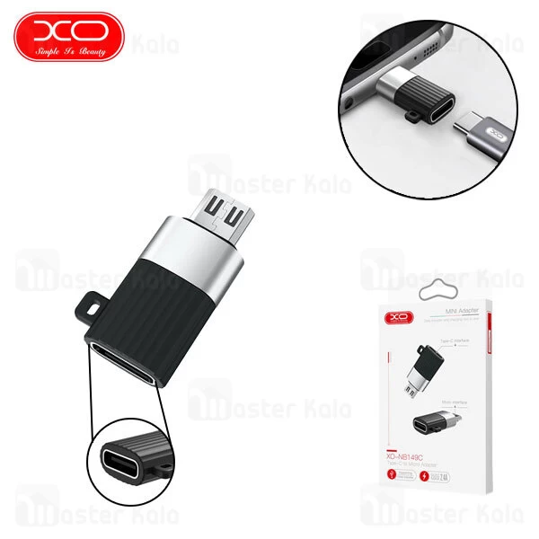 تبدیل OTG میکرو یو اس بی به Type C ایکس او Xo NB149C