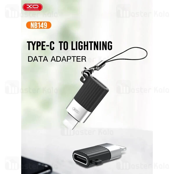 تبدیل OTG لایتنینگ به Type C ایکس او Xo NB149D