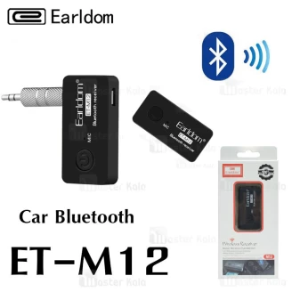 گیرنده بلوتوث اتومبیل Earldom M12