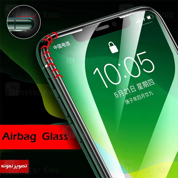 محافظ صفحه شیشه ای تمام صفحه تمام چسب ایربگ دار Xiaomi Redmi Note 10 Pro Airbag Glass