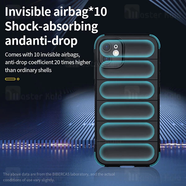 قاب سیلیکونی آیفون Apple iPhone 12 Magic Shield