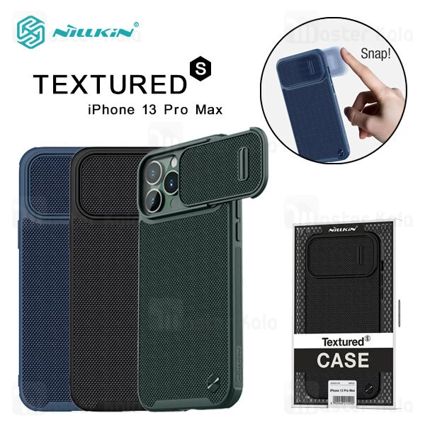 قاب فیبر نیلکین Apple iPhone 13 Pro Max Nillkin Textured S Nylon Fiber Case دارای محافظ دوربین