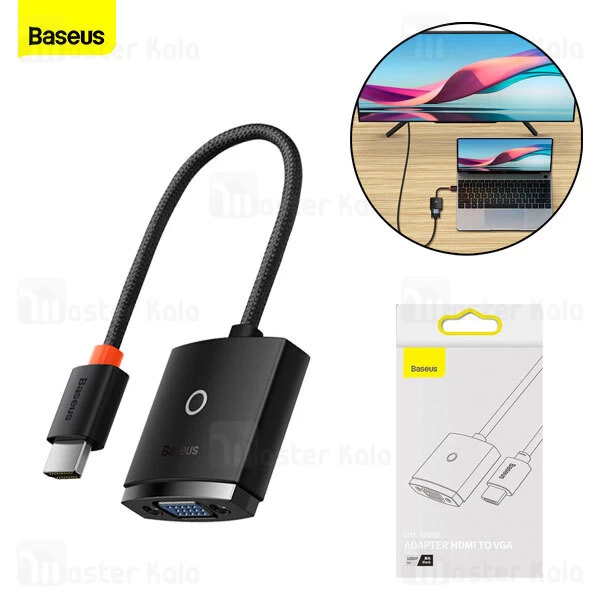 کابل تبدیل HDMI به VGA بیسوس Baseus Lite WKQX010001