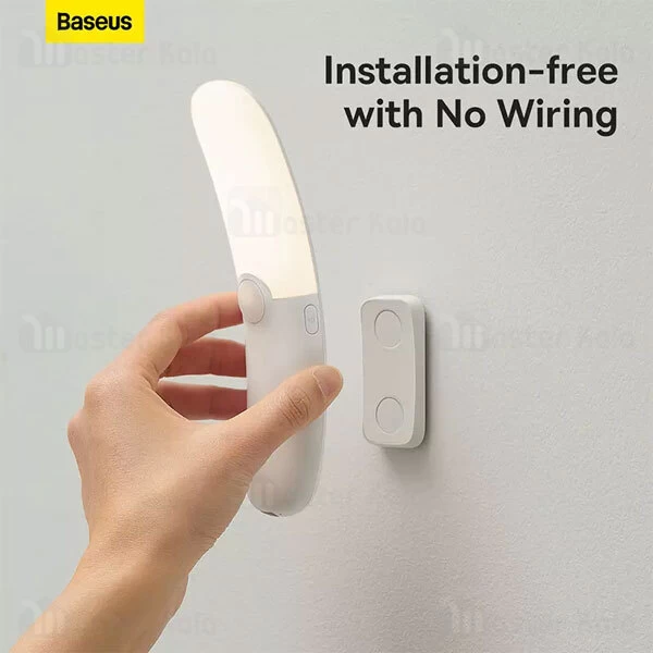 چراغ هوشمند بیسوس Baseus Sunshine DGDG000102