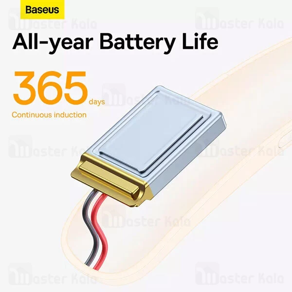 چراغ هوشمند بیسوس Baseus Sunshine DGDG000102