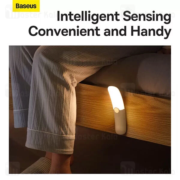 چراغ هوشمند بیسوس Baseus Sunshine DGDG000102