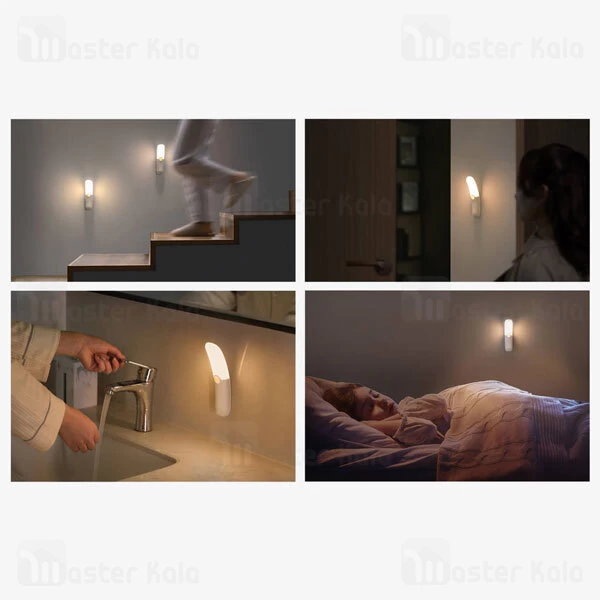 چراغ هوشمند بیسوس Baseus Sunshine DGDG000102