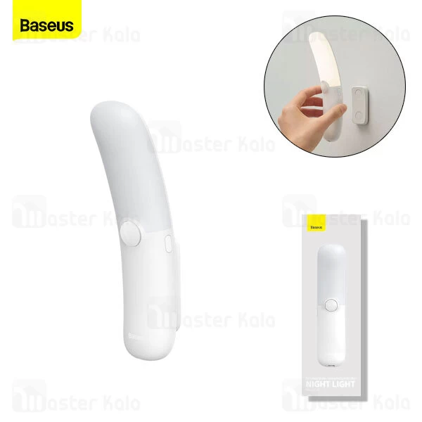 چراغ هوشمند بیسوس Baseus Sunshine DGDG000102