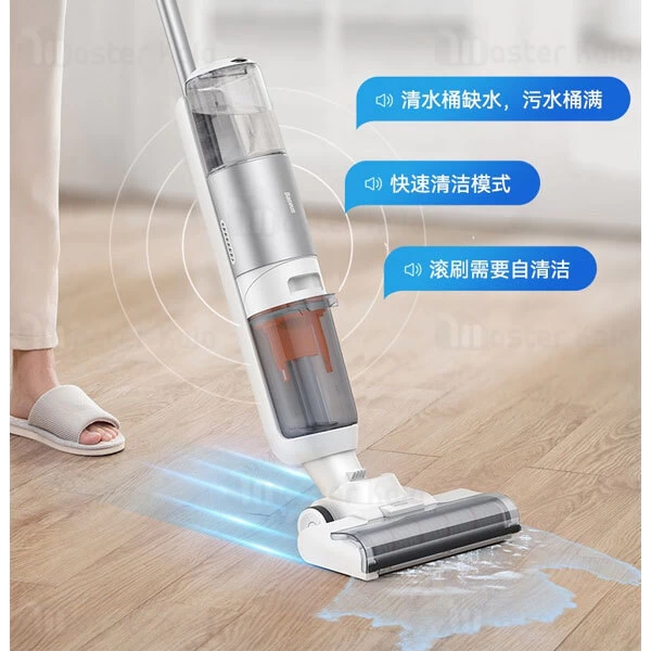 جارو شارژی و کف شوی برقی هوشمند بیسوس Baseus X3 CPXD000001