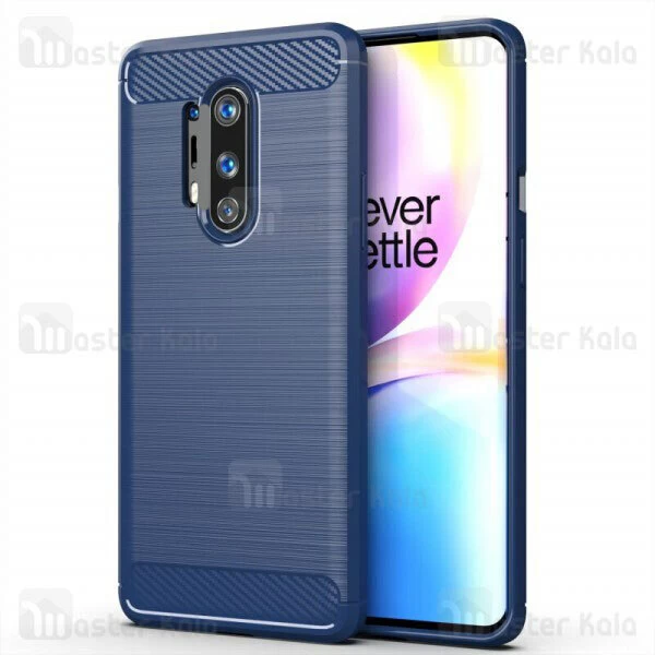 قاب محافظ ژله ای OnePlus 8 Pro Fiber Carbon Rugged Armor Case