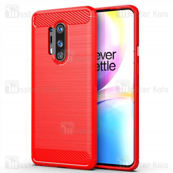 قاب محافظ ژله ای OnePlus 8 Pro Fiber Carbon Rugged Armor Case