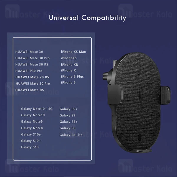 هولدر و شارژر وایرلس دریچه کولری هواوی Huawei CP39S توان 27 وات