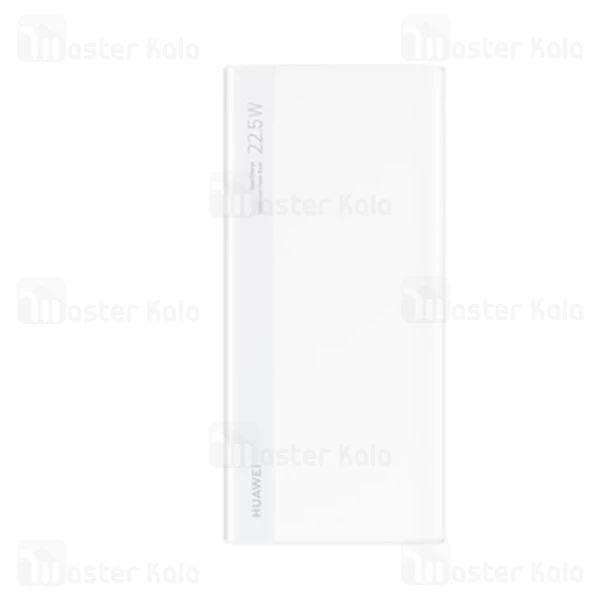 پاوربانک 10000 هواوی Huawei P0008 SuperCharge توان 22.5 وات