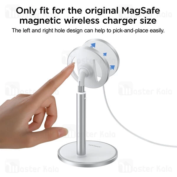 هولدر و پایه نگهدارنده رومیزی جویروم Joyroom JR-A52 مناسب آیفون 12و13