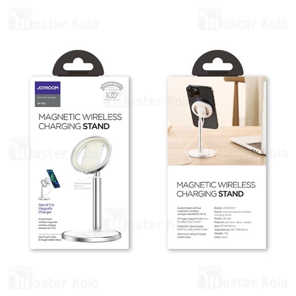 هولدر و پایه نگهدارنده رومیزی جویروم Joyroom JR-A52 مناسب آیفون 12و13