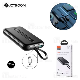 پاوربانک 10000 جویروم Joyroom JR-L001 توان 20 وات و کابل لایتنینگ
