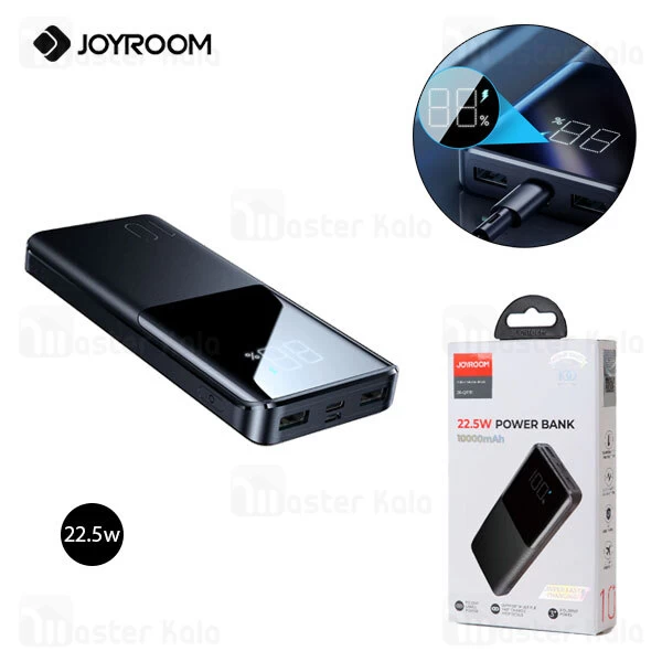 پاوربانک 10000 جویروم Joyroom JR-QP191 توان 22.5 وات